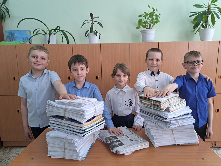 День Земли.