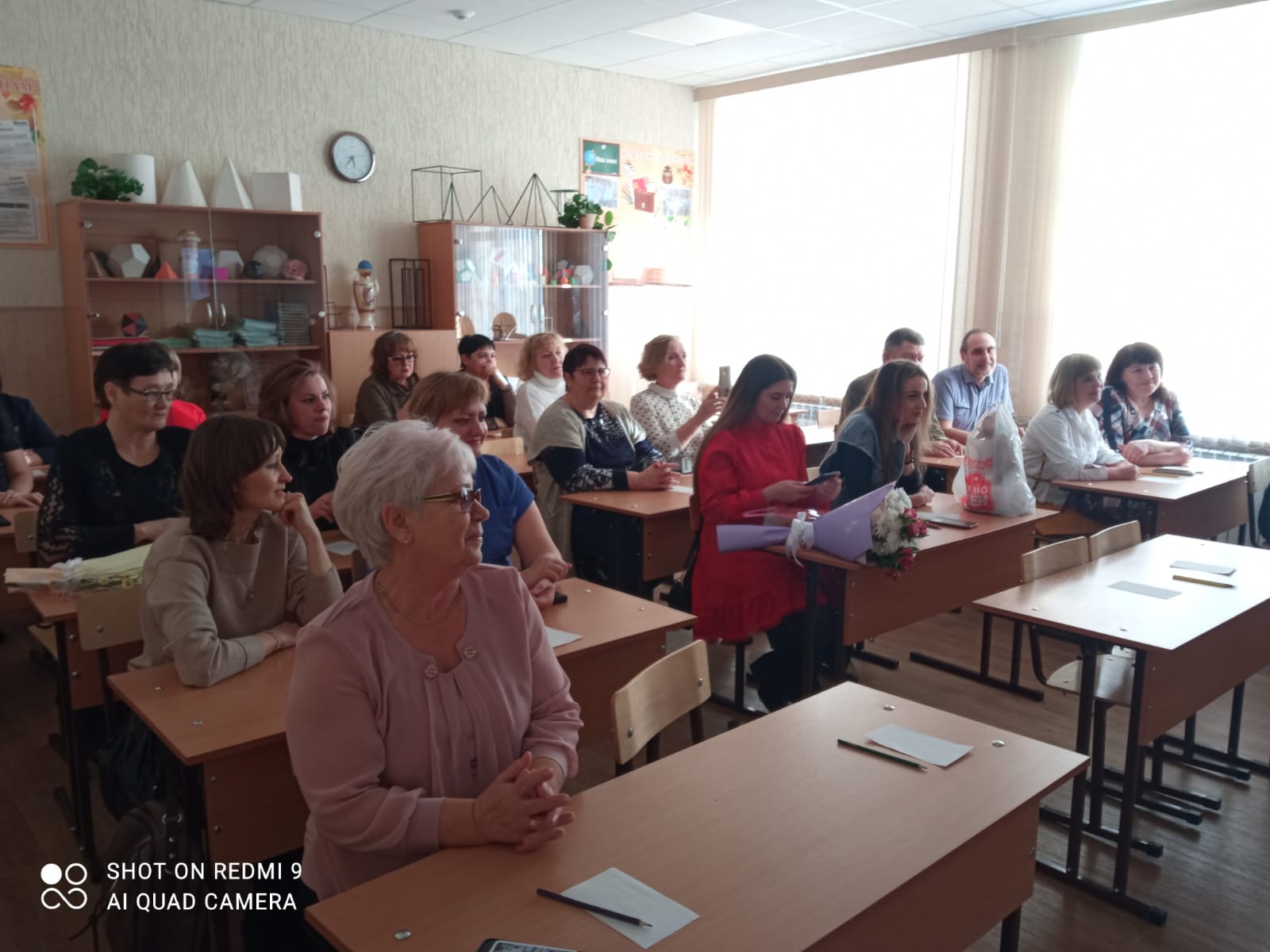 Вечер встречи выпускников.