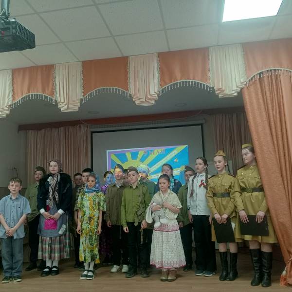 Пусть всегда будет солнце.