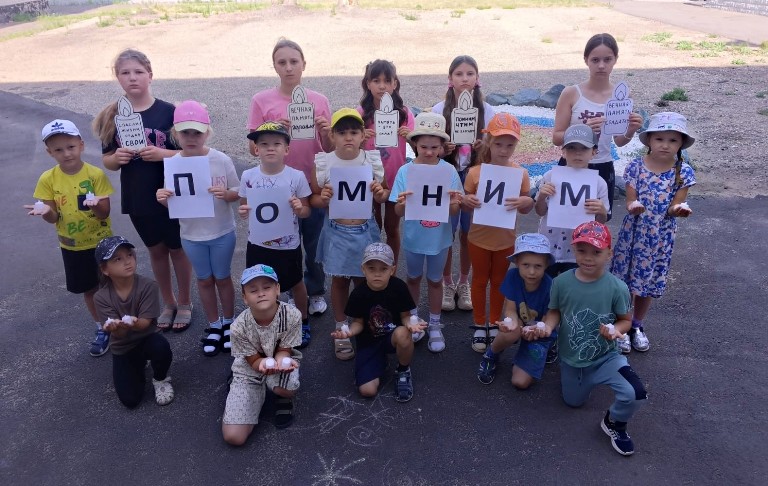 ДЕНЬ 13. Я И МОЯ РОССИЯ.