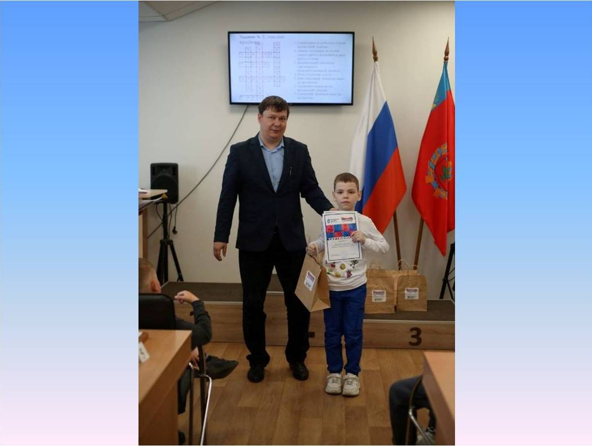 Шахматы в школах.