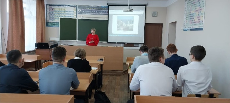 «День воссоединения Крыма с Россией».