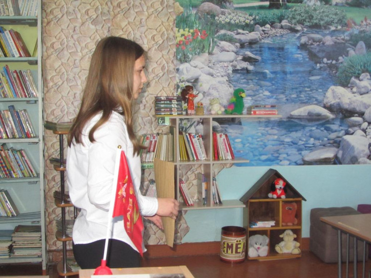 Конкурс «Память».