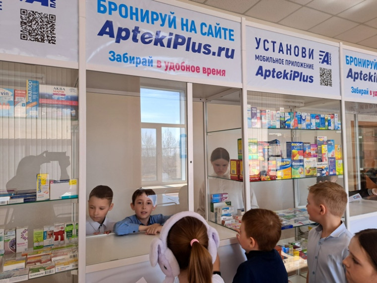 Экскурсия в Благовещенский медицинский техникум.
